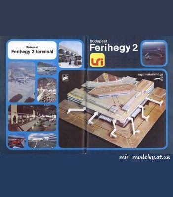 4930 budapest ferihegy aeroport budapeshta papir plaszt makett iz bumagi razvertka shablon papercraft skachat besplatno mir bumazhnogo modelirova bfa7a0a.jpg