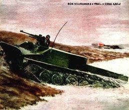 506 plywajacy transporter opancerzony maly modelarz 1964 03 iz bumagi razvertka shablon papercraft skachat besplatno mir bumazhnogo modelirovanij 5c134c8.jpg