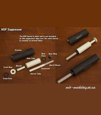 5064 nsp suppressor paper manufacturing iz bumagi razvertka shablon papercraft skachat besplatno mir bumazhnogo modelirovanija e856a7c.jpg