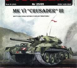 510 mk vi crusader iii modelik 2005 25 iz bumagi razvertka shablon papercraft skachat besplatno mir bumazhnogo modelirovanija 6d21caf.jpg