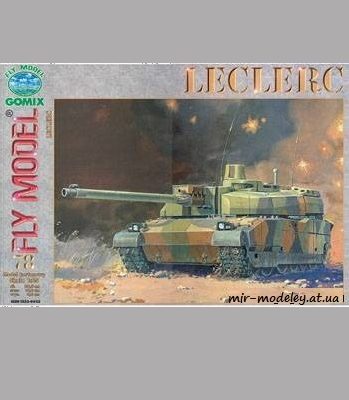 512 leclerc fly model 078 iz bumagi razvertka shablon papercraft skachat besplatno mir bumazhnogo modelirovanija 8ce1c8d.jpg