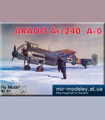 5129 arado ar 240 a 0 fly model 091 iz bumagi razvertka shablon papercraft skachat besplatno mir bumazhnogo modelirovanija d20563d.jpg