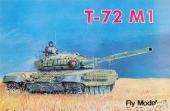 514 t 72 m1 fly model 092 iz bumagi razvertka shablon papercraft skachat besplatno mir bumazhnogo modelirovanija df2b141.jpg