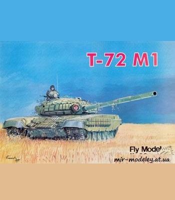 514 t 72 m1 fly model 092 iz bumagi razvertka shablon papercraft skachat besplatno mir bumazhnogo modelirovanija df2b141.jpg