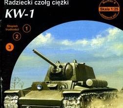 516 kw 1 answer ma 2007 04 iz bumagi razvertka shablon papercraft skachat besplatno mir bumazhnogo modelirovanija ca5b449.jpg
