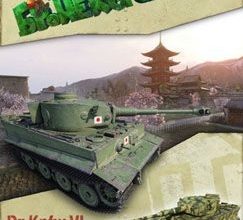 52 pzkpfwvi tiger ausfh1 japonskij variant bronekorobochka 09 iz bumagi razvertka shablon papercraft skachat besplatno mir bumazhnogo modelirovan 97cfc97.jpg