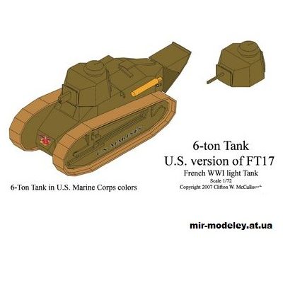 534 6 ton tank m1917 wayne mccullough iz bumagi razvertka shablon papercraft skachat besplatno mir bumazhnogo modelirovanija 8e23f7c.jpg