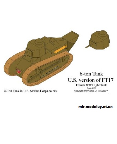 №534 - 6-ton Tank M1917 (Wayne McCullough) из бумаги — развертка (шаблон) papercraft скачать бесплатно | Мир бумажного моделирования