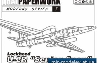 5357 samolet razvedchik lockheed u 2r senior span thaipaperwork ms 07 iz bumagi razvertka shablon papercraft skachat besplatno mir bumazhnogo mod c59a870.jpg
