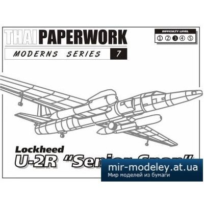 5357 samolet razvedchik lockheed u 2r senior span thaipaperwork ms 07 iz bumagi razvertka shablon papercraft skachat besplatno mir bumazhnogo mod c59a870.jpg