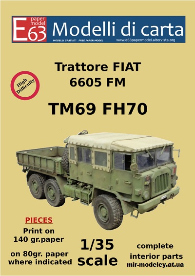 №537 - FIAT 6605 TM (TM69) (Modelli di Carta) из бумаги — развертка (шаблон) papercraft скачать бесплатно | Мир бумажного моделирования