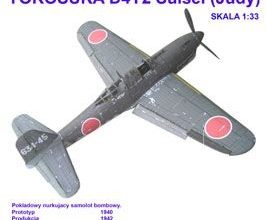 539 palubnyj pikirujushhij bombardirovshhik yokosuka d4y2 suisei judy inwald card models iz bumagi razvertka shablon papercraft skachat besplatno 383eb54.jpg