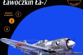 541 lavochkin la 7 sultana amet hana la 7 perekras answer ma 12006 iz bumagi razvertka shablon papercraft skachat besplatno mir bumazhnogo modeli 1bb811b.jpg