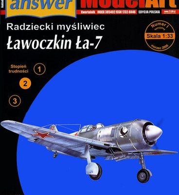 541 lavochkin la 7 sultana amet hana la 7 perekras answer ma 12006 iz bumagi razvertka shablon papercraft skachat besplatno mir bumazhnogo modeli 1bb811b.jpg