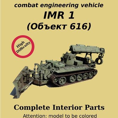 576 combat engineering vehicle imr1 obekt 616 modelli di carta iz bumagi razvertka shablon papercraft skachat besplatno mir bumazhnogo modelirova 0d81519.jpg
