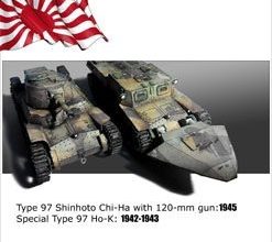 58 type 97 shinhoto chi ha 120 mm ho k tinchik 04 iz bumagi razvertka shablon papercraft skachat besplatno mir bumazhnogo modelirovanija f6efbd4.jpg