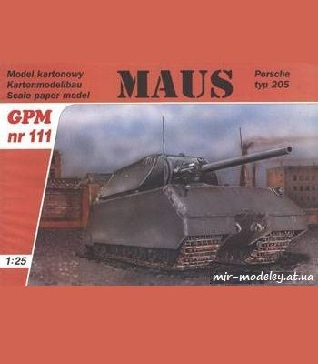 584 maus gpm 111 iz bumagi razvertka shablon papercraft skachat besplatno mir bumazhnogo modelirovanija bec13e3.jpg