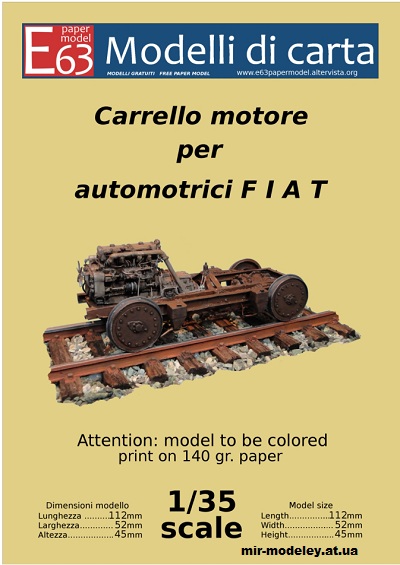 №586 - Carrello Motore Per Automotrici Fiat (Modelli di carta) из бумаги — развертка (шаблон) papercraft скачать бесплатно | Мир бумажного моделирования