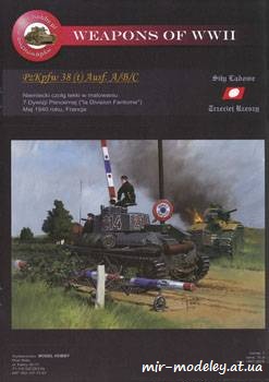 №594 - Легкий танк PzKpfw 38 (t) Ausf. A/B/C (Model Hobby 07) из бумаги — развертка (шаблон) papercraft скачать бесплатно | Мир бумажного моделирования