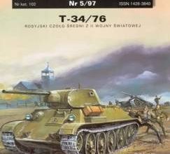 599 t 3476 modelik 1997 05 iz bumagi razvertka shablon papercraft skachat besplatno mir bumazhnogo modelirovanija 72ed80d.jpg