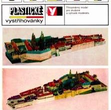6 prazhskij grad prazsky hrad albatros iz bumagi razvertka shablon papercraft skachat besplatno mir bumazhnogo modelirovanija 3170340.jpg