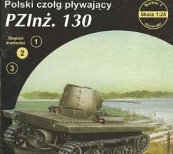 600 pzinz 130 answer kh 2007 01 iz bumagi razvertka shablon papercraft skachat besplatno mir bumazhnogo modelirovanija f5b68dc.jpg