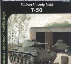 603 t 50 answer mkf 2003 10 11 iz bumagi razvertka shablon papercraft skachat besplatno mir bumazhnogo modelirovanija 8719793.jpg