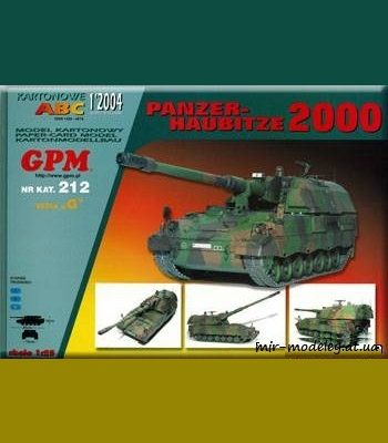 607 panzerhaubitze 2000 gpm 212 iz bumagi razvertka shablon papercraft skachat besplatno mir bumazhnogo modelirovanija be5869f.jpg
