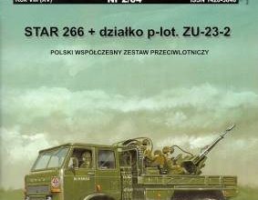 6111 star 266 zu 23 2 modelik 22004 iz bumagi razvertka shablon papercraft skachat besplatno mir bumazhnogo modelirovanija 3ead410.jpg