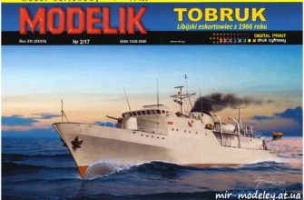 6117 eskortowiec tobruk modelik 2017 02 iz bumagi razvertka shablon papercraft skachat besplatno mir bumazhnogo modelirovanija afe1052.jpg