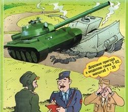 617 tank t 62 junyj modelist konstruktor 2012 04 iz bumagi razvertka shablon papercraft skachat besplatno mir bumazhnogo modelirovanija b4e7dd5.jpg