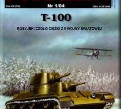 619 t 100 modelik 2004 01 iz bumagi razvertka shablon papercraft skachat besplatno mir bumazhnogo modelirovanija 2bd18bf.jpg