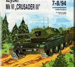 621 mk vi crusader iii maly modelarz 1994 07 08 iz bumagi razvertka shablon papercraft skachat besplatno mir bumazhnogo modelirovanija a6a8267.jpg