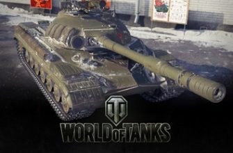 6217 t 10m maket tanka 41 iz bumagi razvertka shablon papercraft skachat besplatno mir bumazhnogo modelirovanija d1778de.jpg