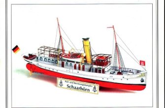 627 progulochnyj parohod schaarhorn hmv iz bumagi razvertka shablon papercraft skachat besplatno mir bumazhnogo modelirovanija 3c79d10.jpg