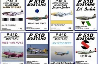 6287 p 51 d mustang modelart six shooters miss van nuys rascal cathy beloved iaf 39 camo jasper joker ii lil butch uruguay af razvertka shablon p 12a523a.jpg