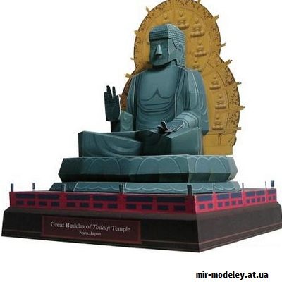 629 the great buddha of todaiji temple japan canon papercraft iz bumagi razvertka shablon papercraft skachat besplatno mir bumazhnogo modelirovan a2373a9.jpg