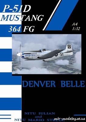 №6291 - P-51D Mustang 364 Fg Denver Belle (ModelArt) из бумаги — развертка (шаблон) papercraft скачать бесплатно | Мир бумажного моделирования