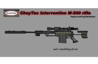 6389 cheytac m200 intervention sniper rifle paper replika iz bumagi razvertka shablon papercraft skachat besplatno mir bumazhnogo modelirovanija f8ec2a8.jpg