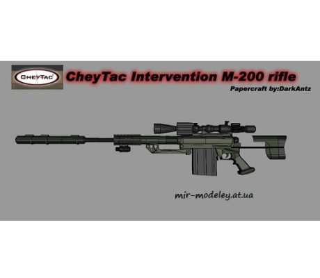 6389 cheytac m200 intervention sniper rifle paper replika iz bumagi razvertka shablon papercraft skachat besplatno mir bumazhnogo modelirovanija f8ec2a8.jpg