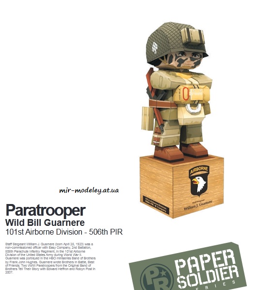 №6411 - Paratrooper Papercraft - Wild Bill Guarnere (Paper-Replika) из бумаги — развертка (шаблон) papercraft скачать бесплатно | Мир бумажного моделирования