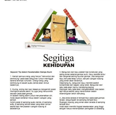 6425 triangle of life paper toys paper replika iz bumagi razvertka shablon papercraft skachat besplatno mir bumazhnogo modelirovanija 9b24b65.jpg