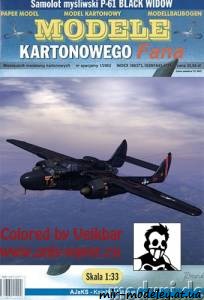 №645 - P-61 Black Widow (Перекрас Answer MKF 1/2002) из бумаги — развертка (шаблон) papercraft скачать бесплатно | Мир бумажного моделирования