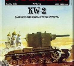 646 kw 2 modelik 2010 05 iz bumagi razvertka shablon papercraft skachat besplatno mir bumazhnogo modelirovanija 206441e.jpg