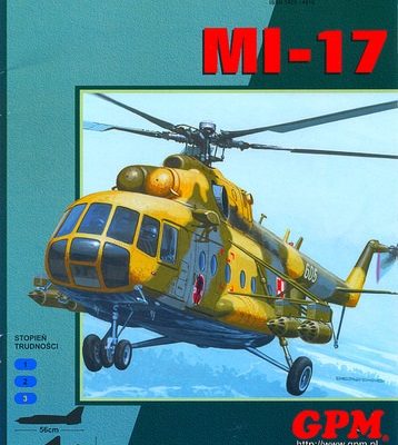 6463 mi 17 mi 17 3 e izdanie gpm 080 iz bumagi razvertka shablon papercraft skachat besplatno mir bumazhnogo modelirovanija 7da0e06.jpg