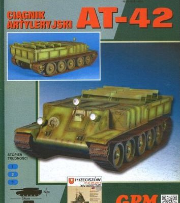 6522 at 42 gpm 416 iz bumagi razvertka shablon papercraft skachat besplatno mir bumazhnogo modelirovanija 59d2fcf.jpg