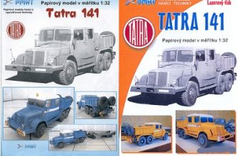 654 gruzovoj avtomobil tjagach tatra 141 pmht 006 iz bumagi razvertka shablon papercraft skachat besplatno mir bumazhnogo modelirovanija dd0d0ca.jpg