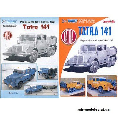 654 gruzovoj avtomobil tjagach tatra 141 pmht 006 iz bumagi razvertka shablon papercraft skachat besplatno mir bumazhnogo modelirovanija dd0d0ca.jpg