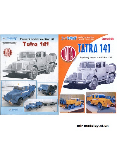 №654 - Грузовой автомобиль, тягач Tatra 141 (PMHT 006) из бумаги — развертка (шаблон) papercraft скачать бесплатно | Мир бумажного моделирования