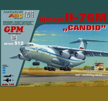6542 il 76m il 76m candid gpm 512 iz bumagi razvertka shablon papercraft skachat besplatno mir bumazhnogo modelirovanija 9eb7e8b.jpg